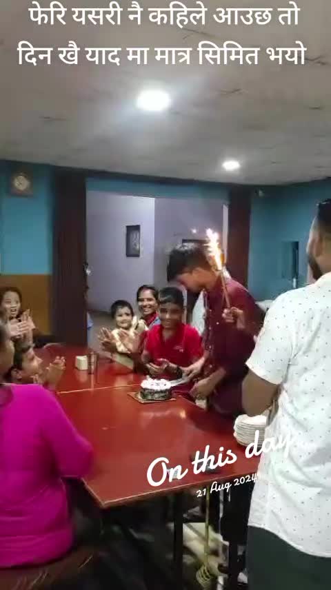 @Yubraj Rijal