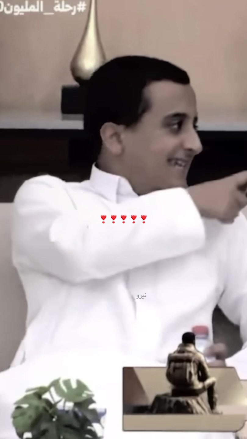 @نيرو