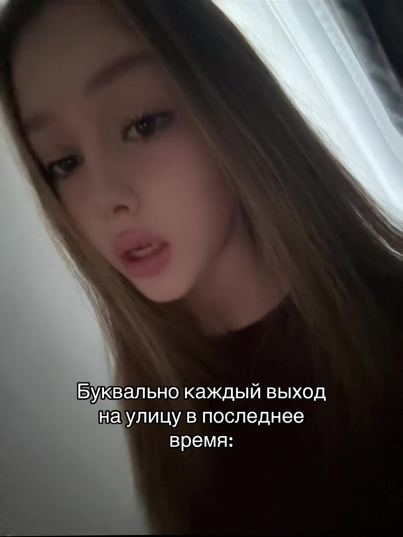 @анька