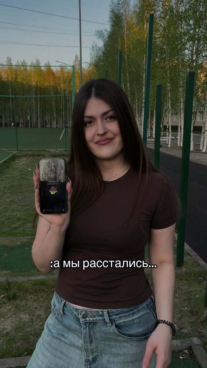 @messs