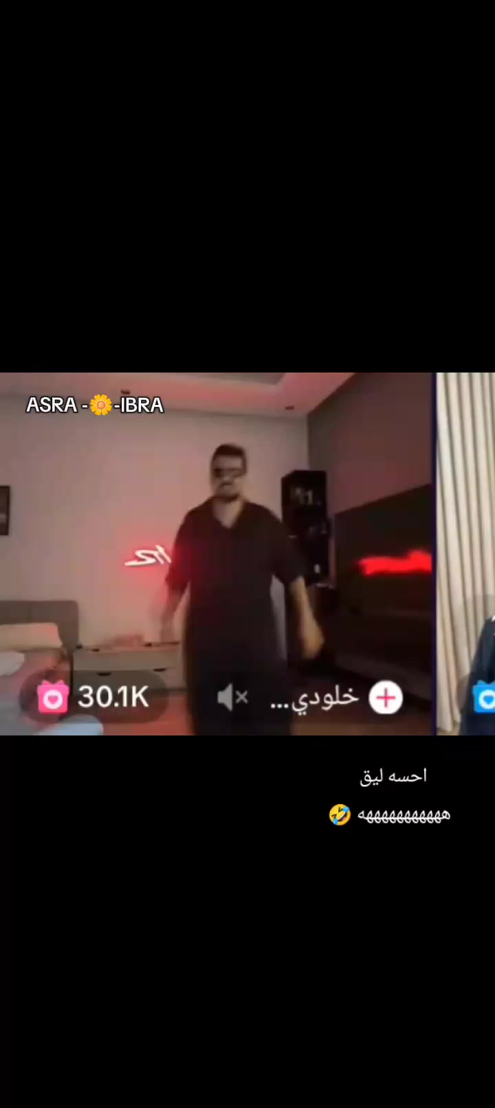 @ASRA -🌼-lBRA
