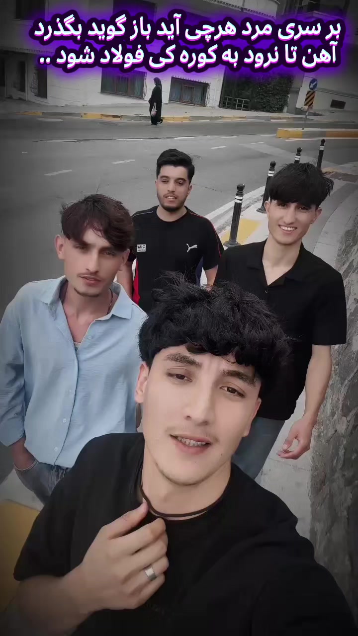@𓆩🦁شفیــع الله ؏ــر̀́ب𓆪