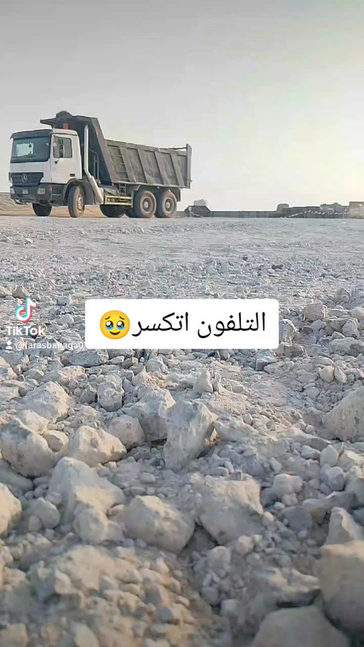 @زهجان 😓 وقافله معاي💔