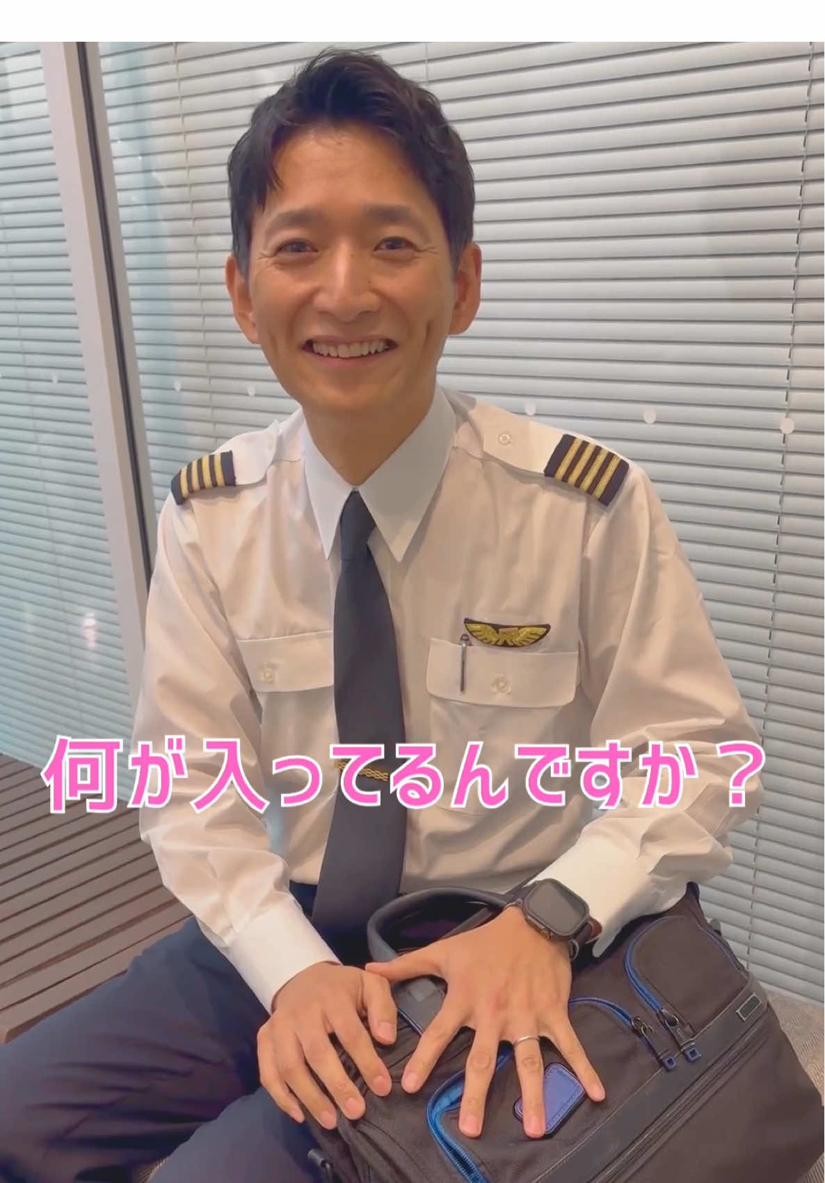 @ANA🇯🇵✈️
