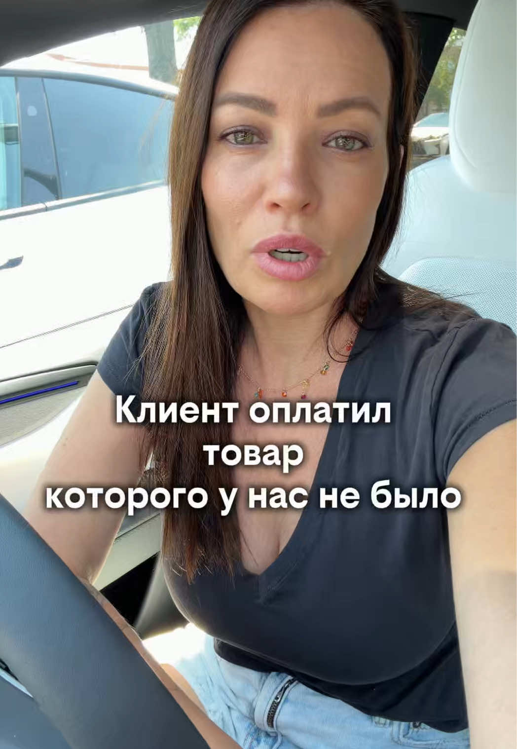 @Елена Зуева
