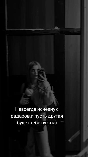 @🖇Black_Queen❤️