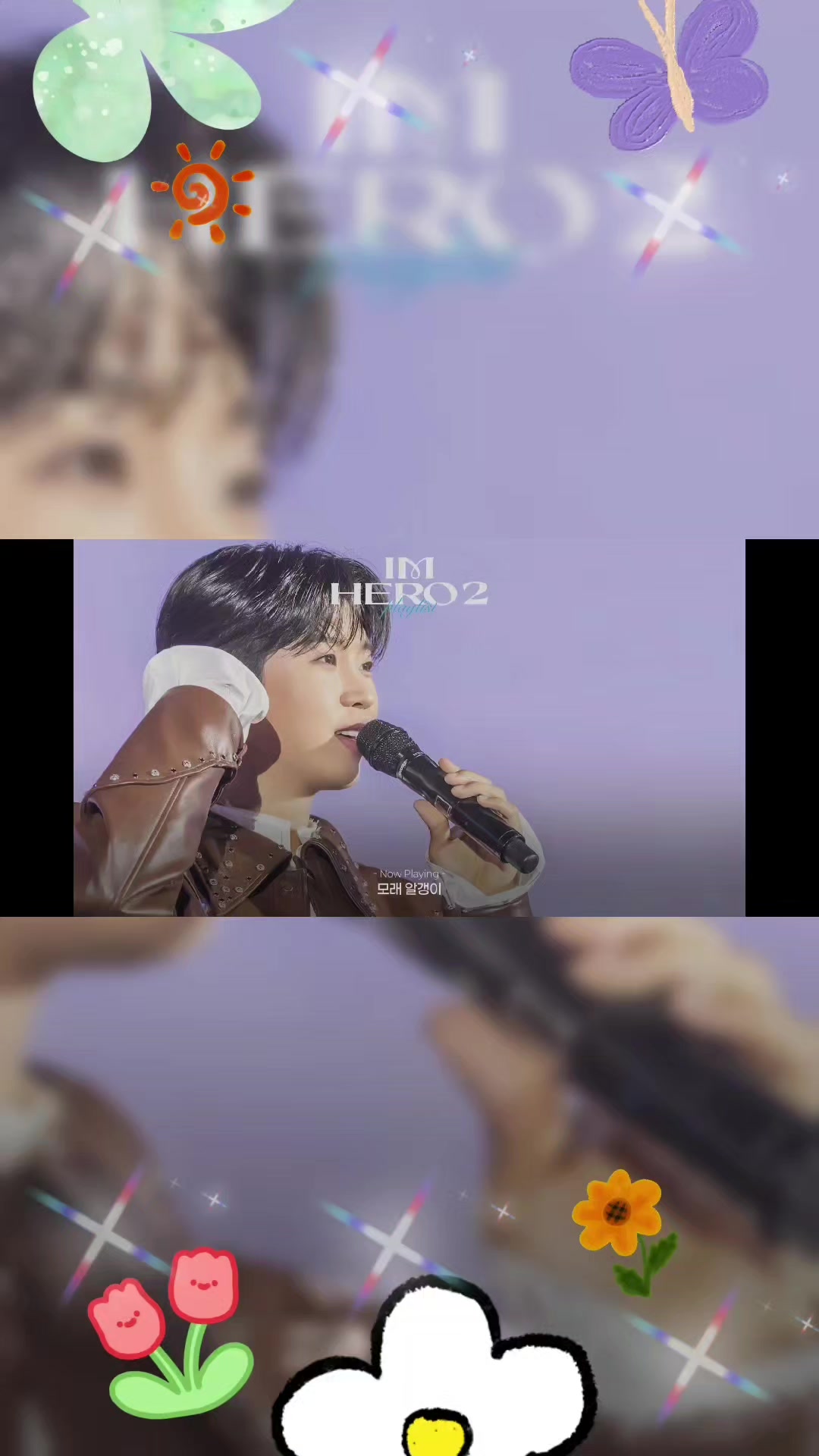 @한결_0616