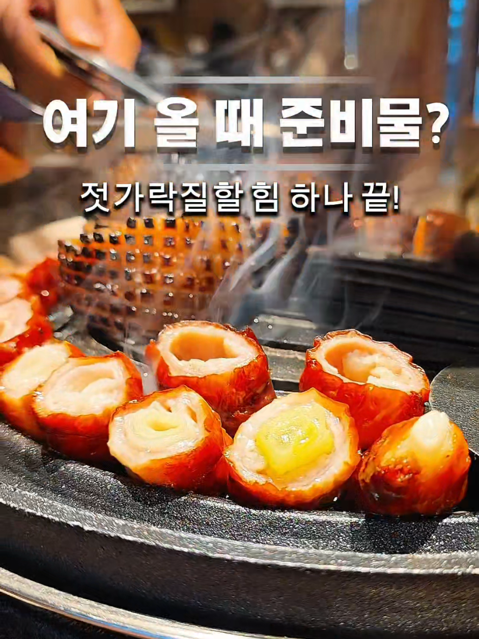 @황여사