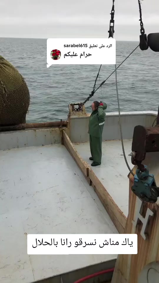 @🛳️h&agrave;m&igrave;d&oslash;⚓⚡R&aelig;ys&euml;🐬🏴&zwj;☠️
