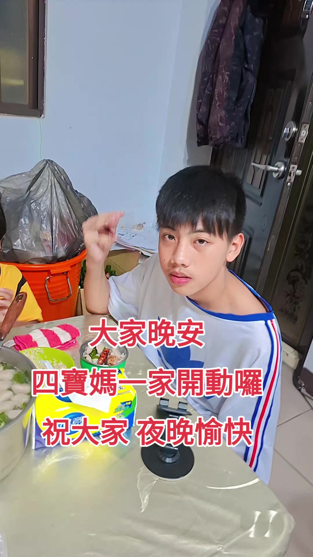 @東排灣🌈四寶媽🌈❤️🥰