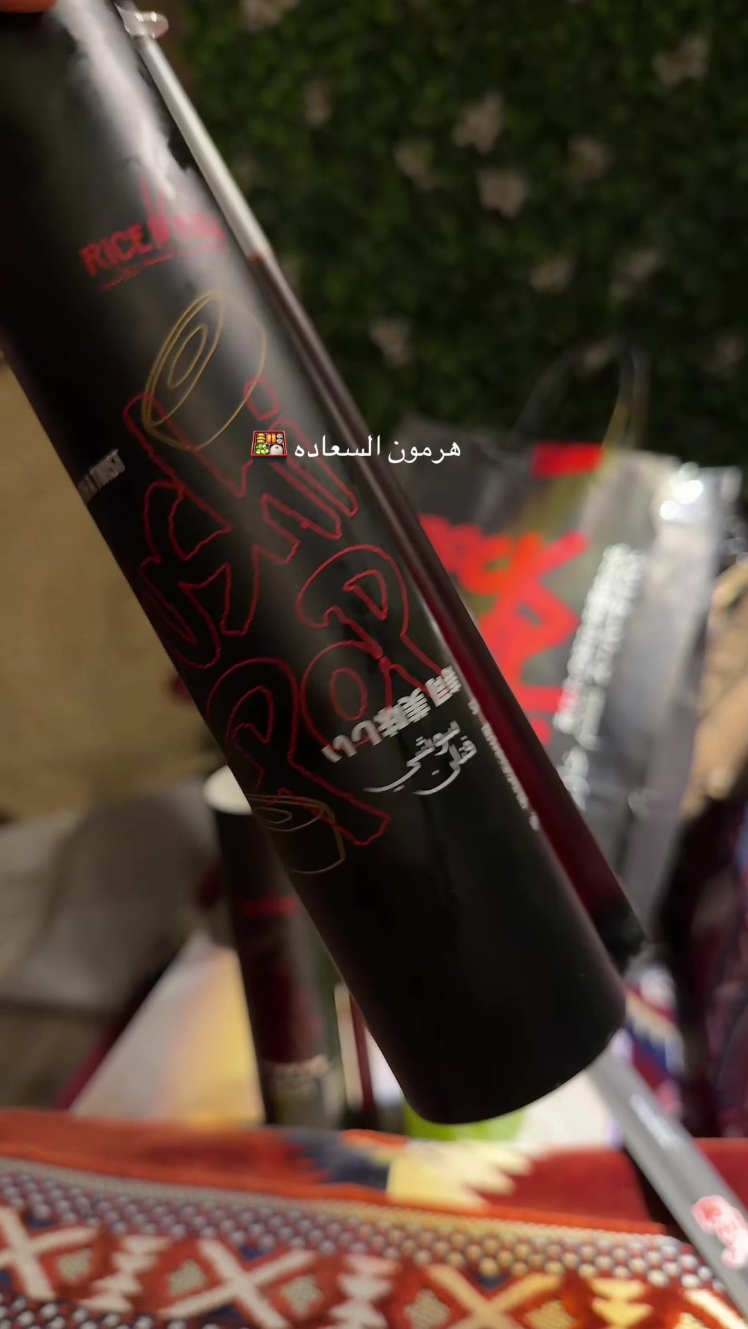 @عهــود⚜️🇸🇦