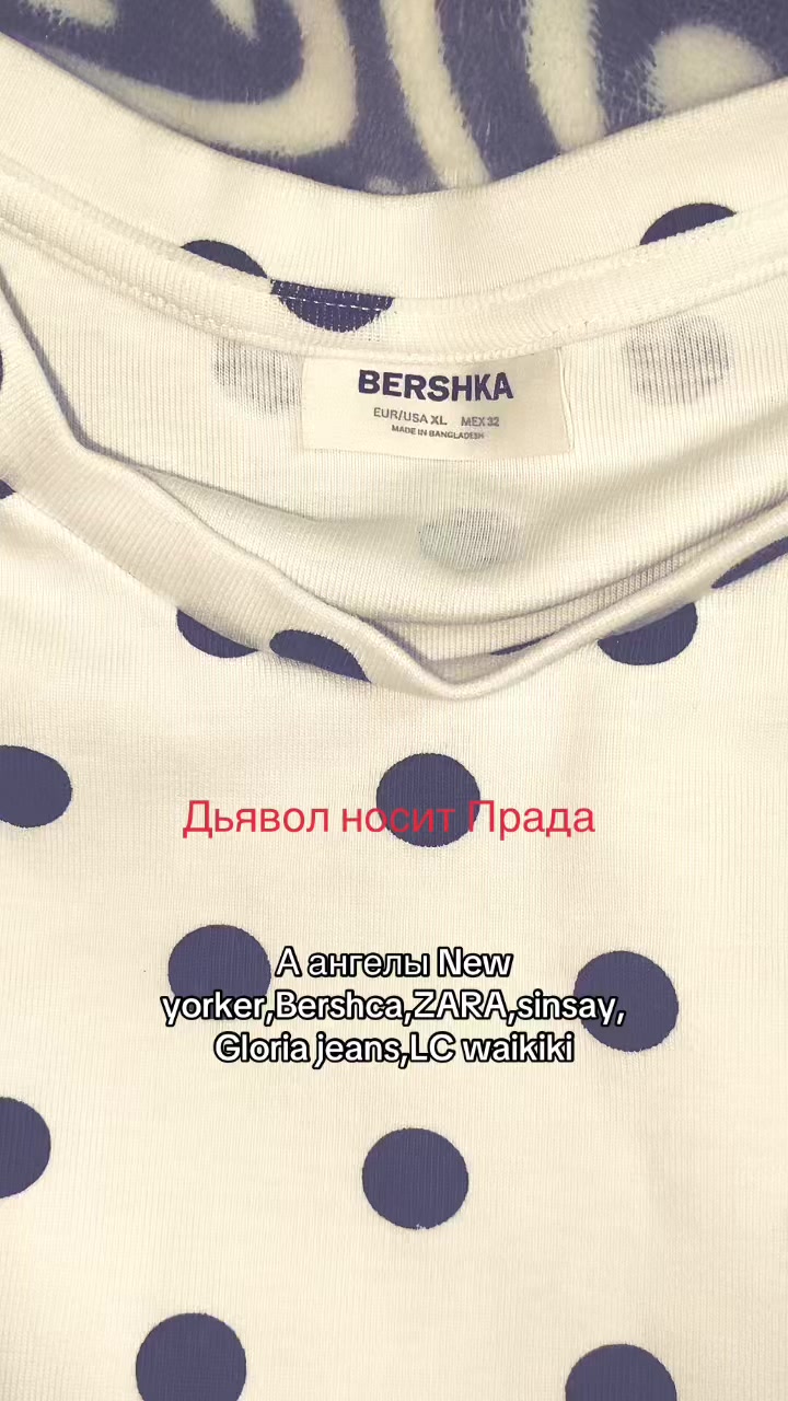 @Прошка67🐈⬛🪽