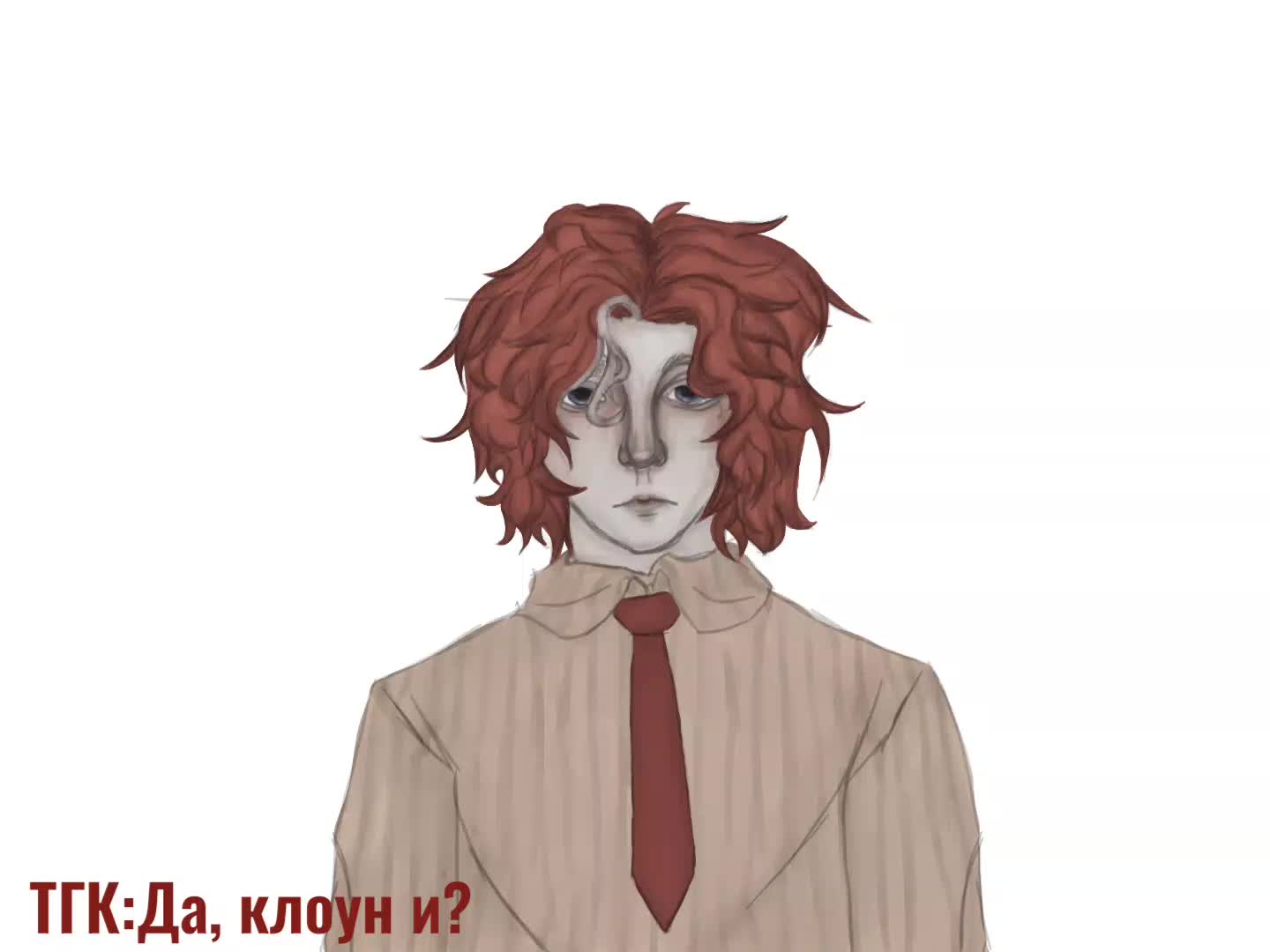 @— Флоренц —