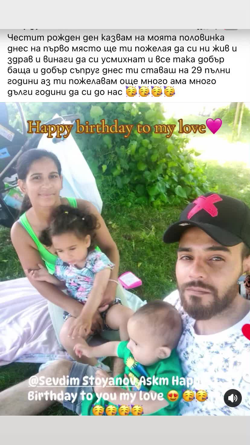 @Raya ❤️❤️❤️deniz&hellip;ve ❤️❤️raya❤️