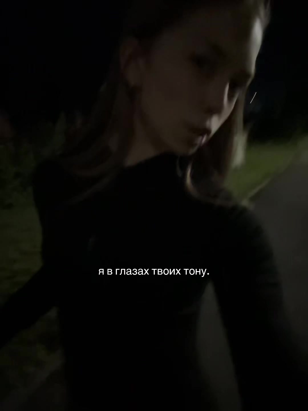 @лизка твикс