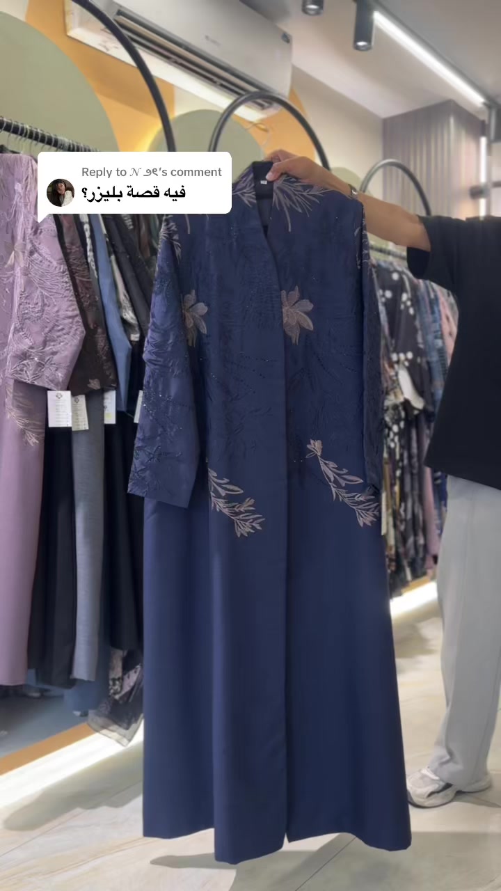 @أسرار النجمة الفضية السويكت