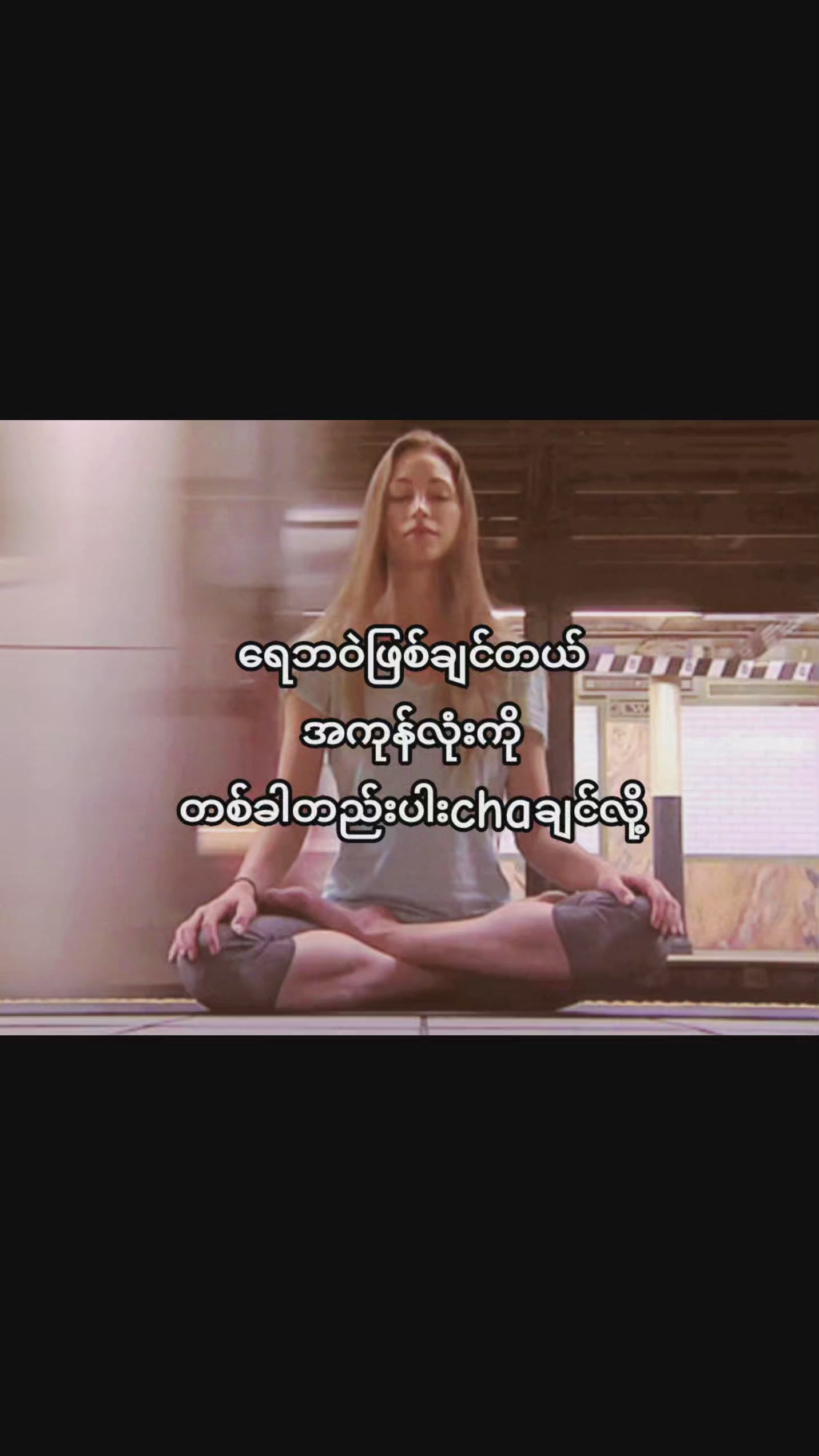 @ကော်ဖီ ခဲ