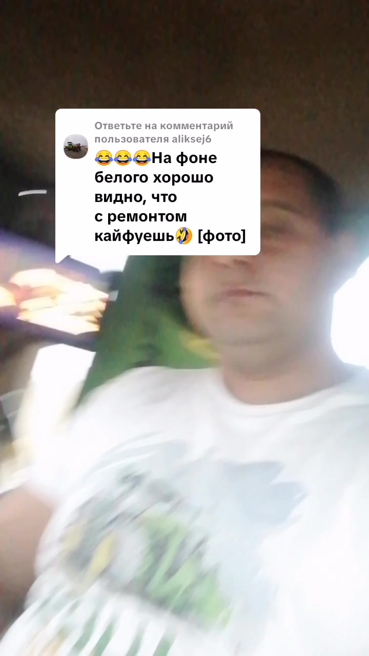 @Николай Торчило