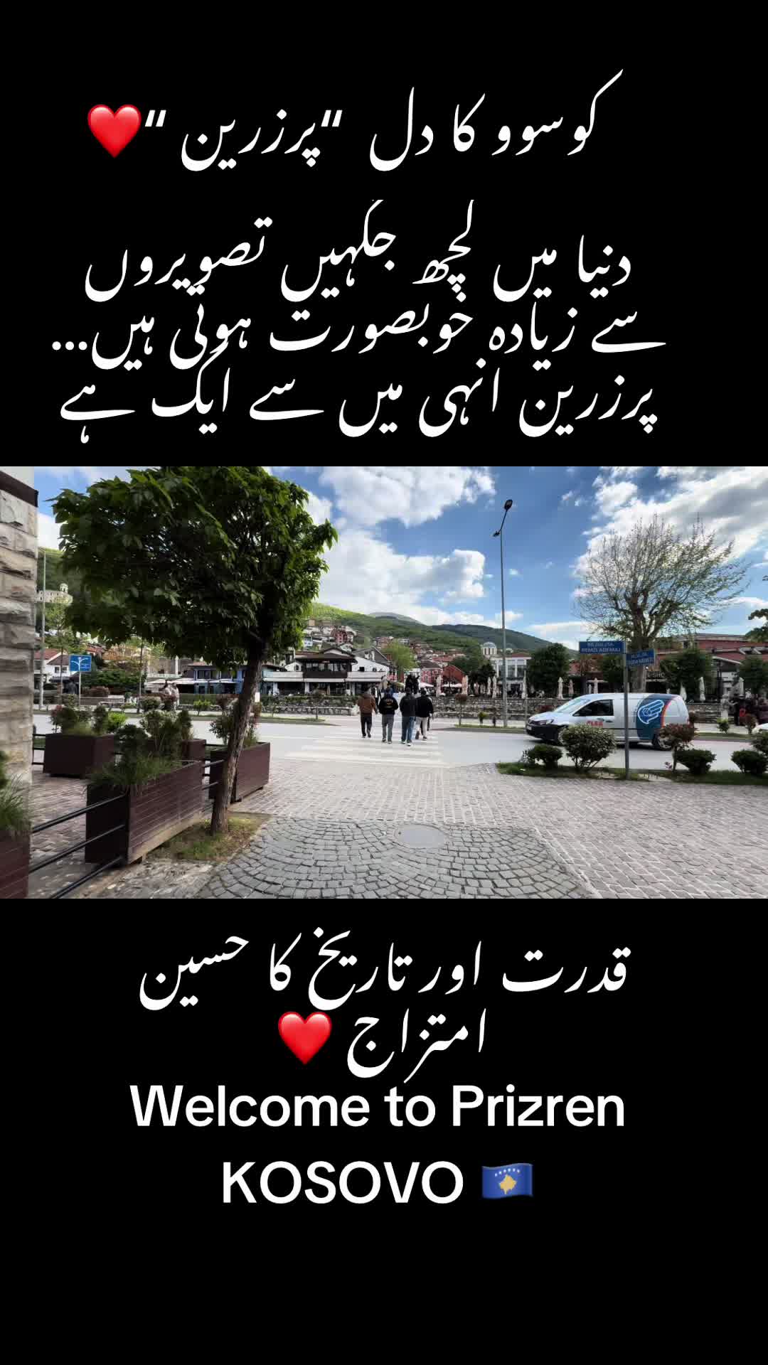 @اعظم نامہ