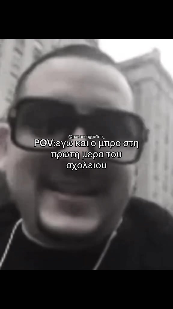 @papaeuagge1ou_