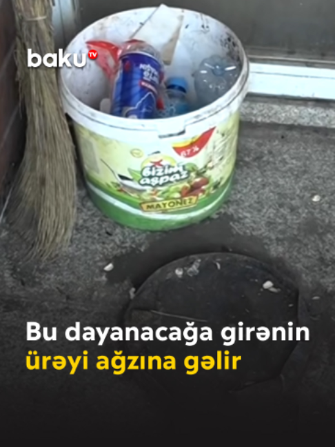 @baku.tv