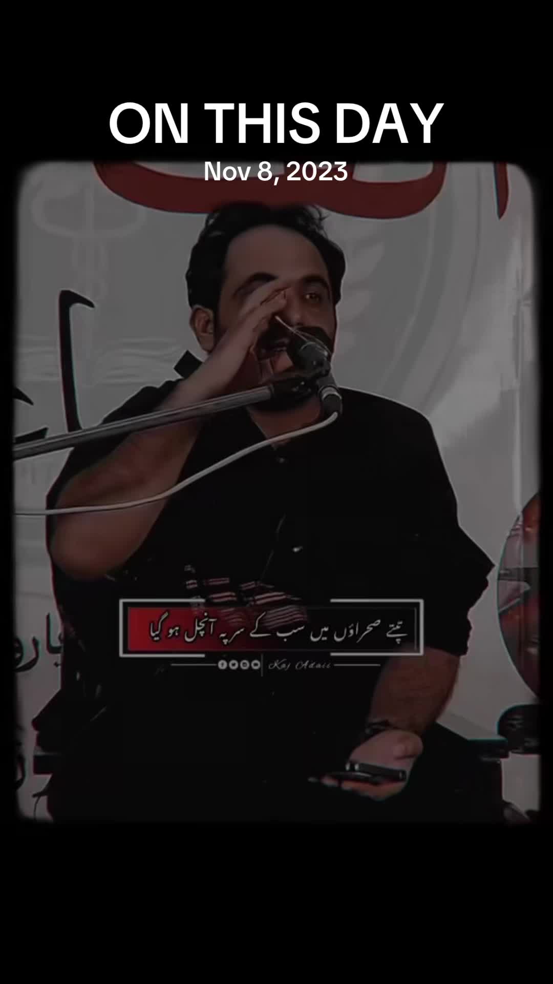 @𝓚𝓪𝓳 𝓐𝓭𝓪𝓲𝓲 /کج ادائی