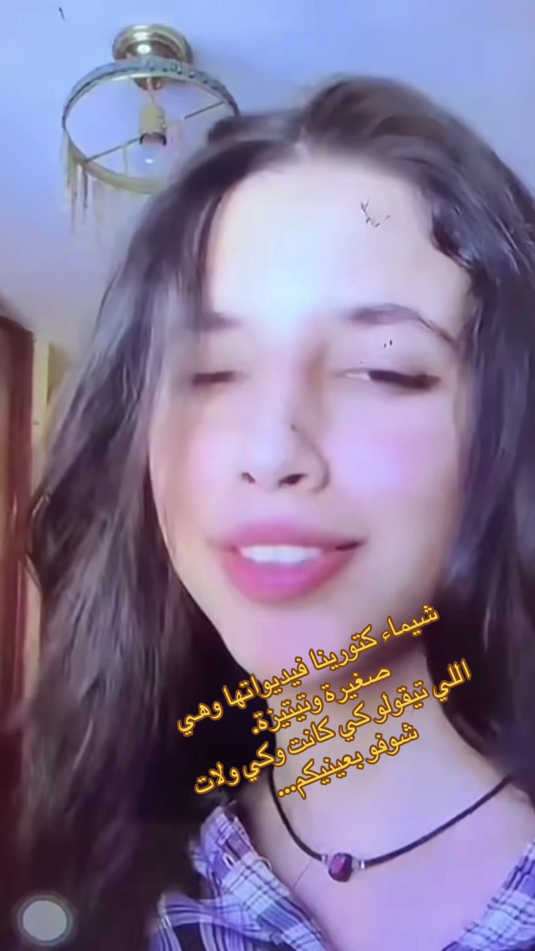 @✨ faty_paris ✨
