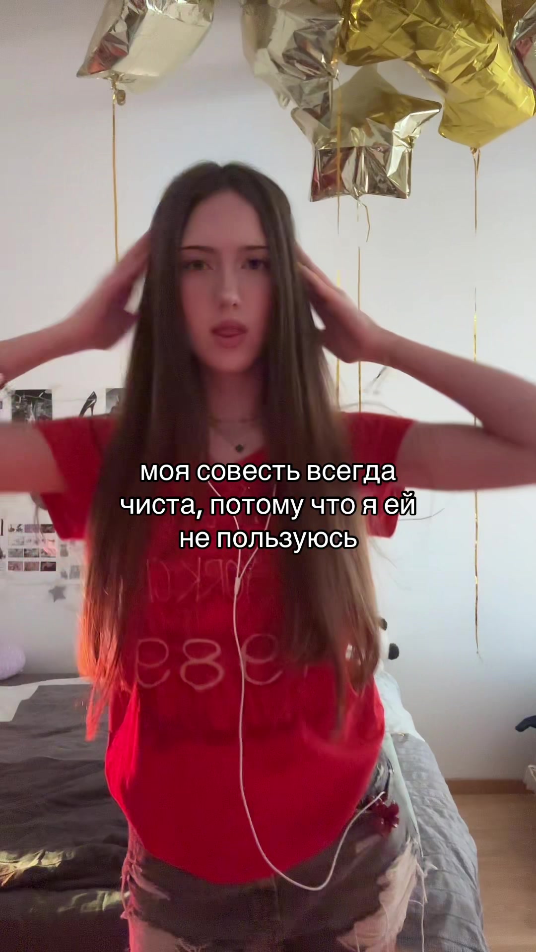@mashusik😛
