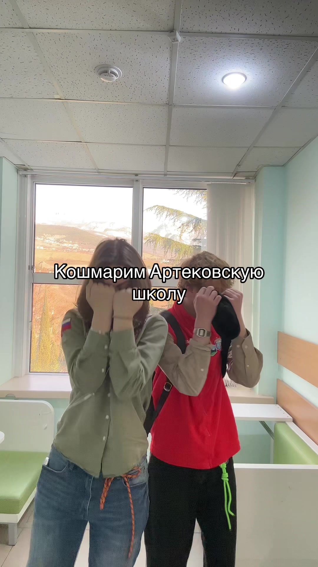 @R