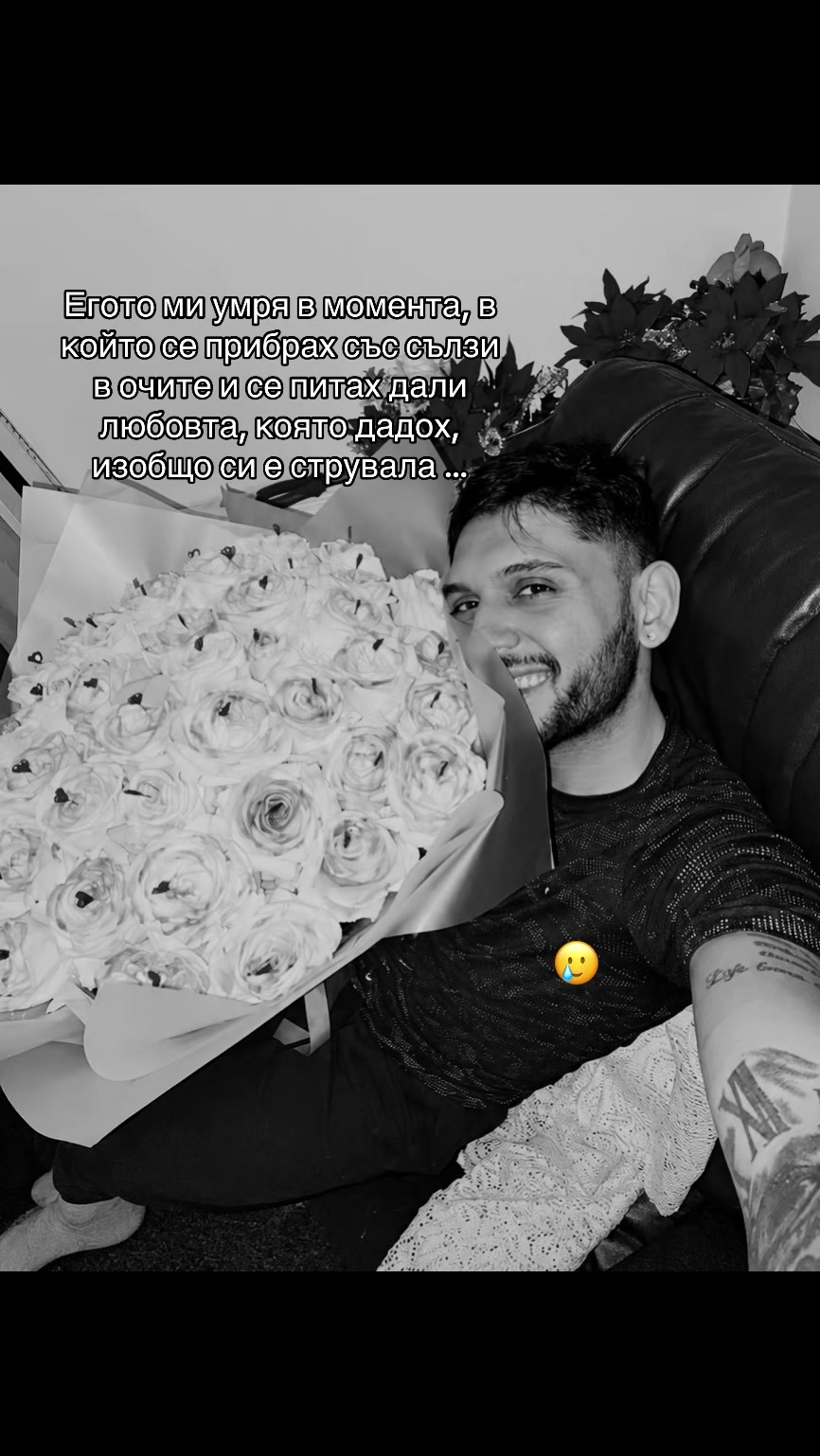 @sktedi47