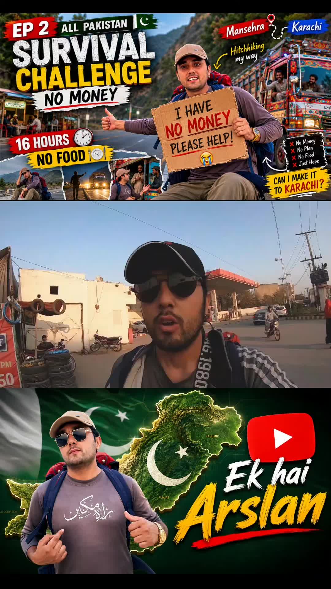 @Ek Hai Arslan