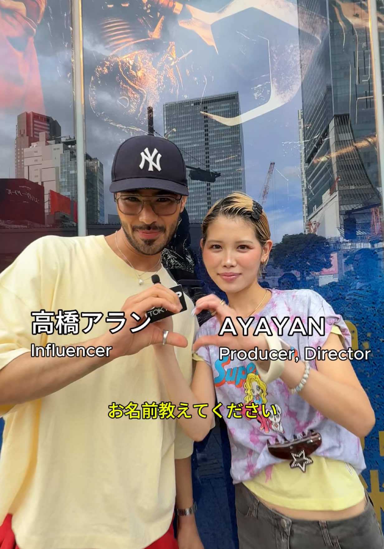 @Droptokyo