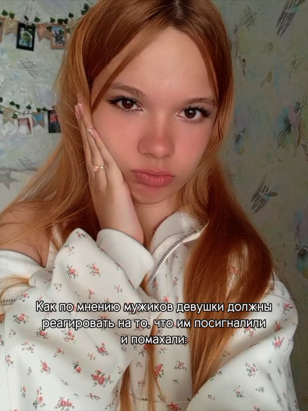 @Malinovskaya