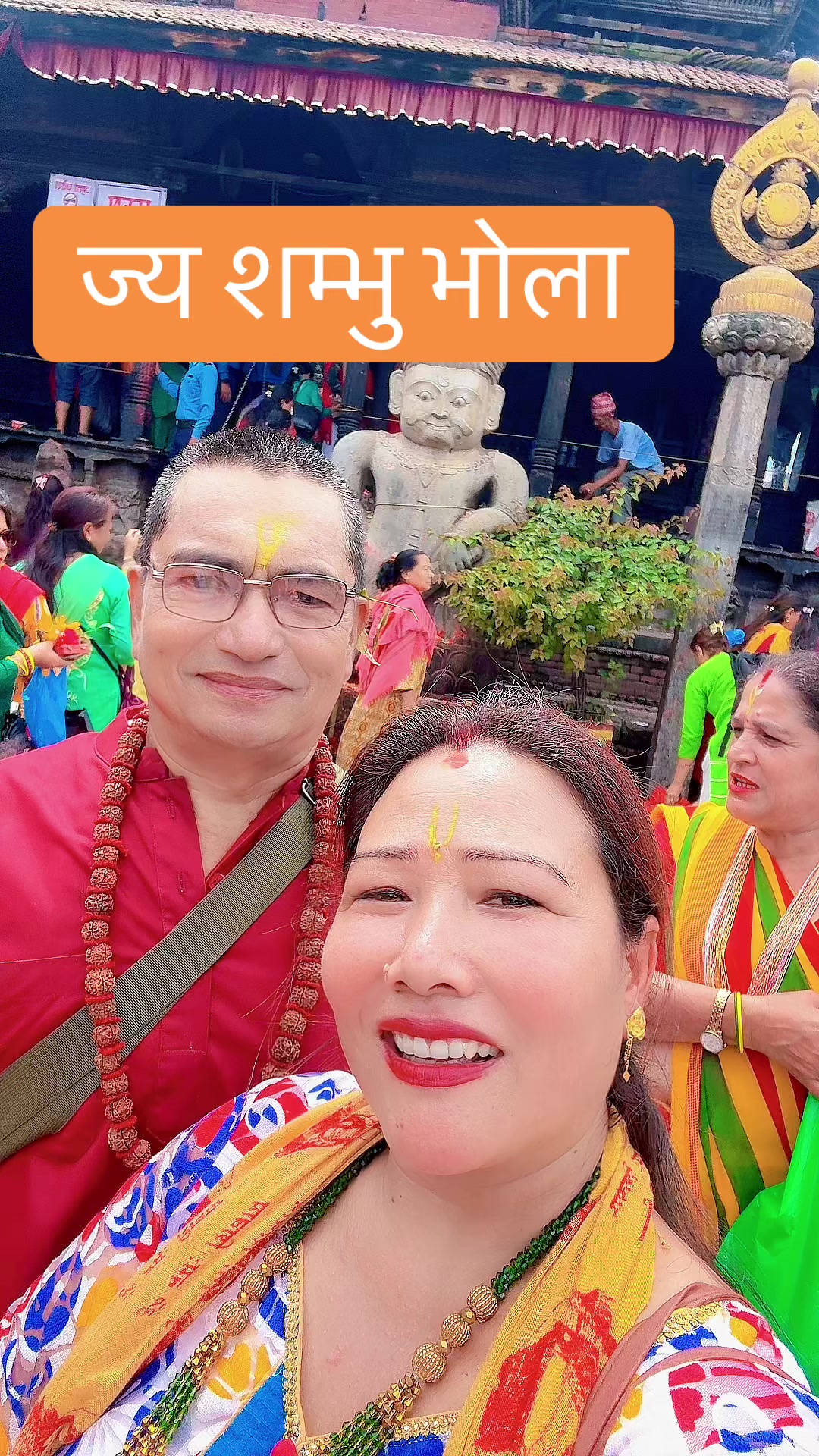 @Tara karki1044