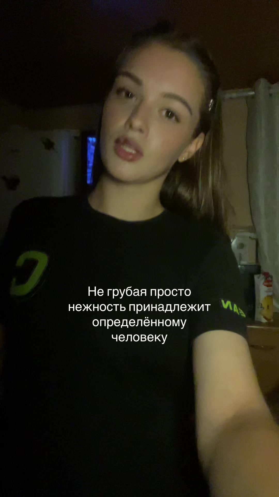 @Абрикос