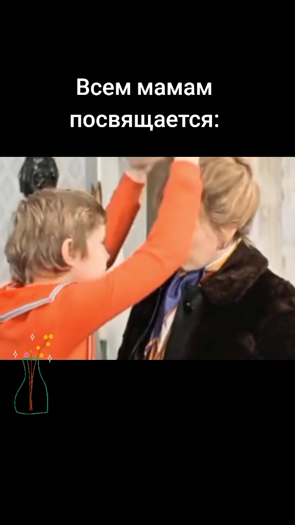 @𓆩Īɍīꞩħ Ȼꝋłⱥ𓆪