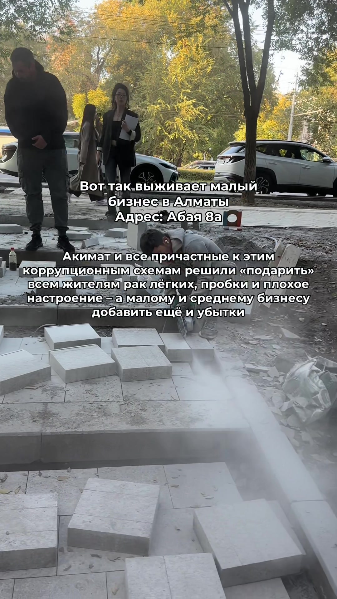 @Amir Mirzoev
