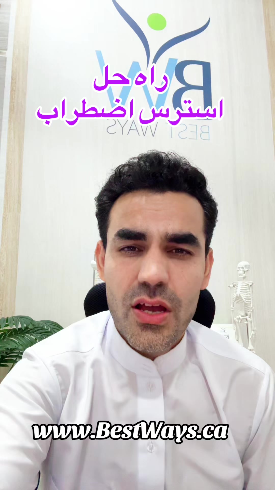 @Inamullah Fayez