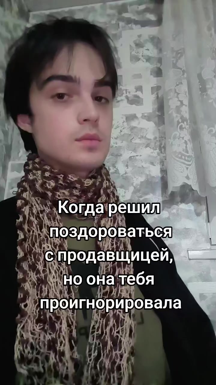 @Catslove