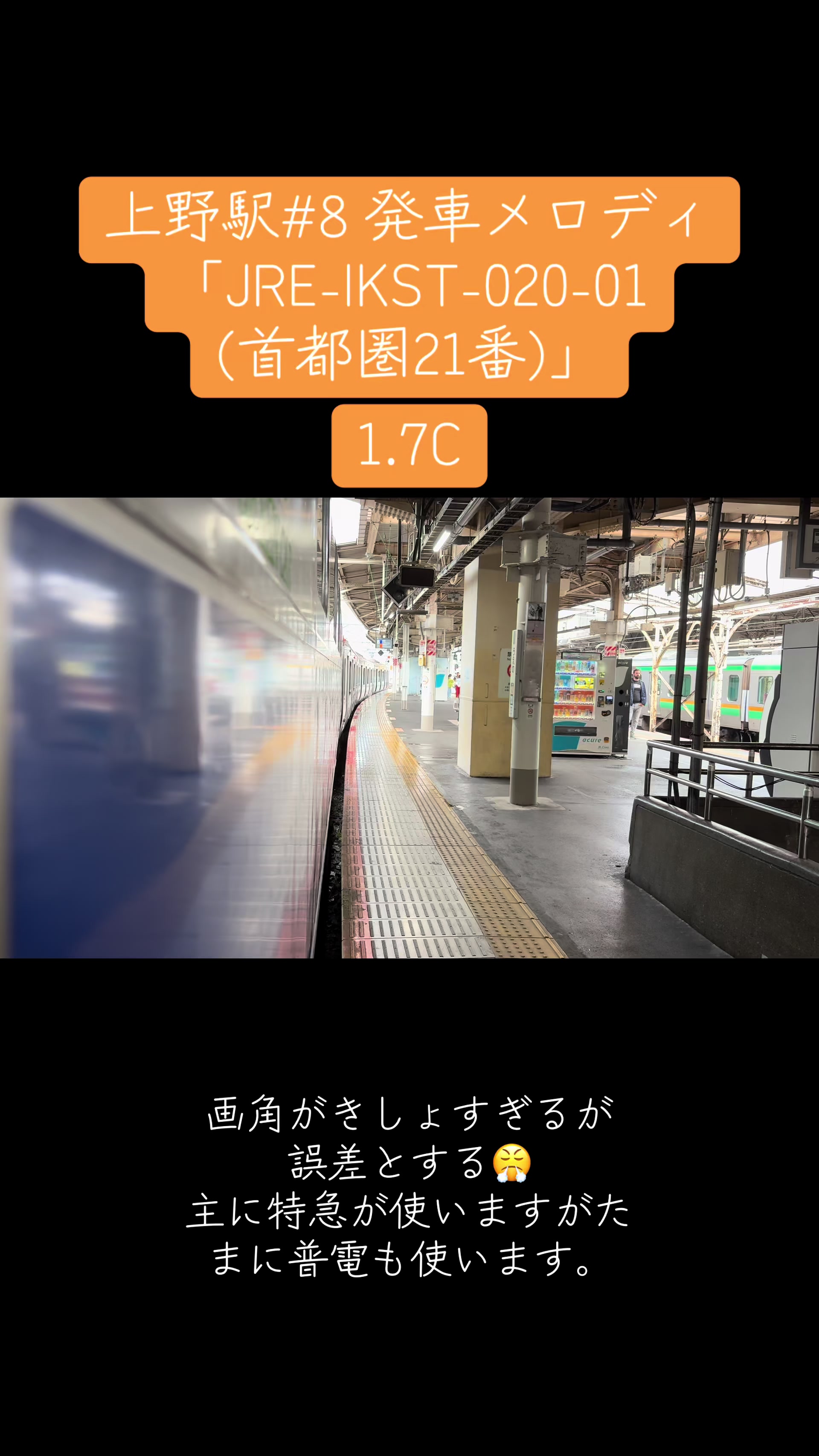 @tokiwa_