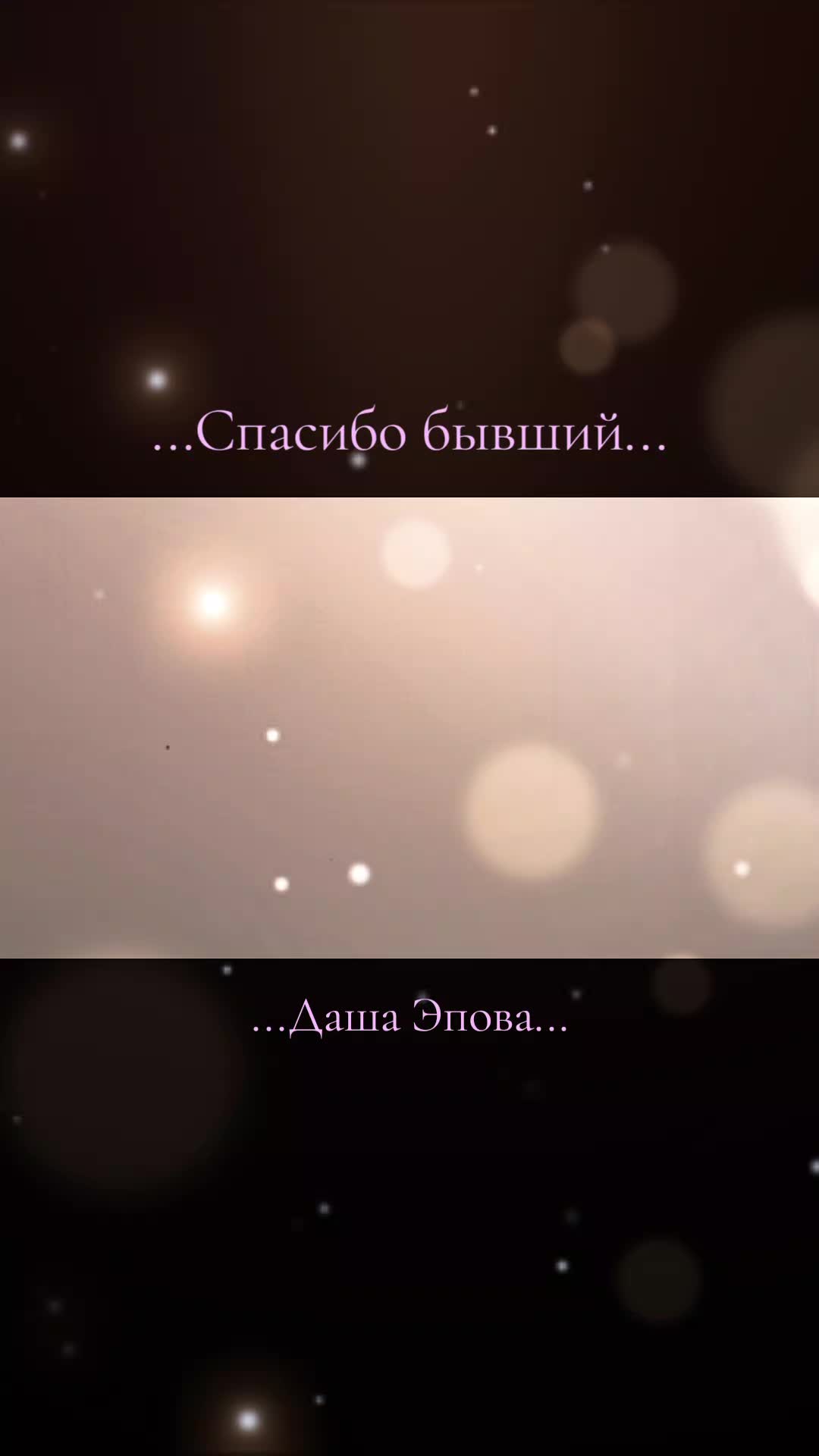 @⭒♫⭒Sυηѕнιηє⭒♫⭒