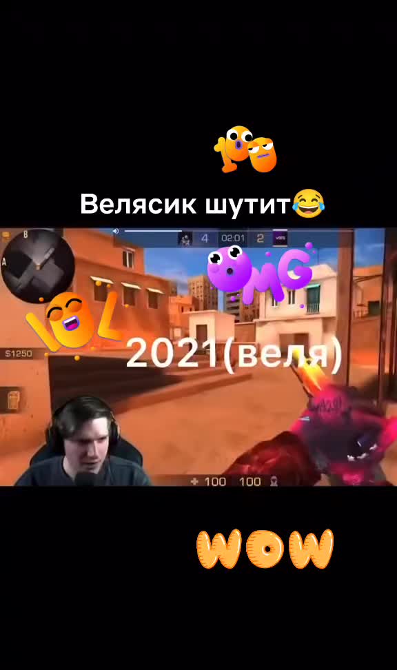@hepolink крутой 🤑