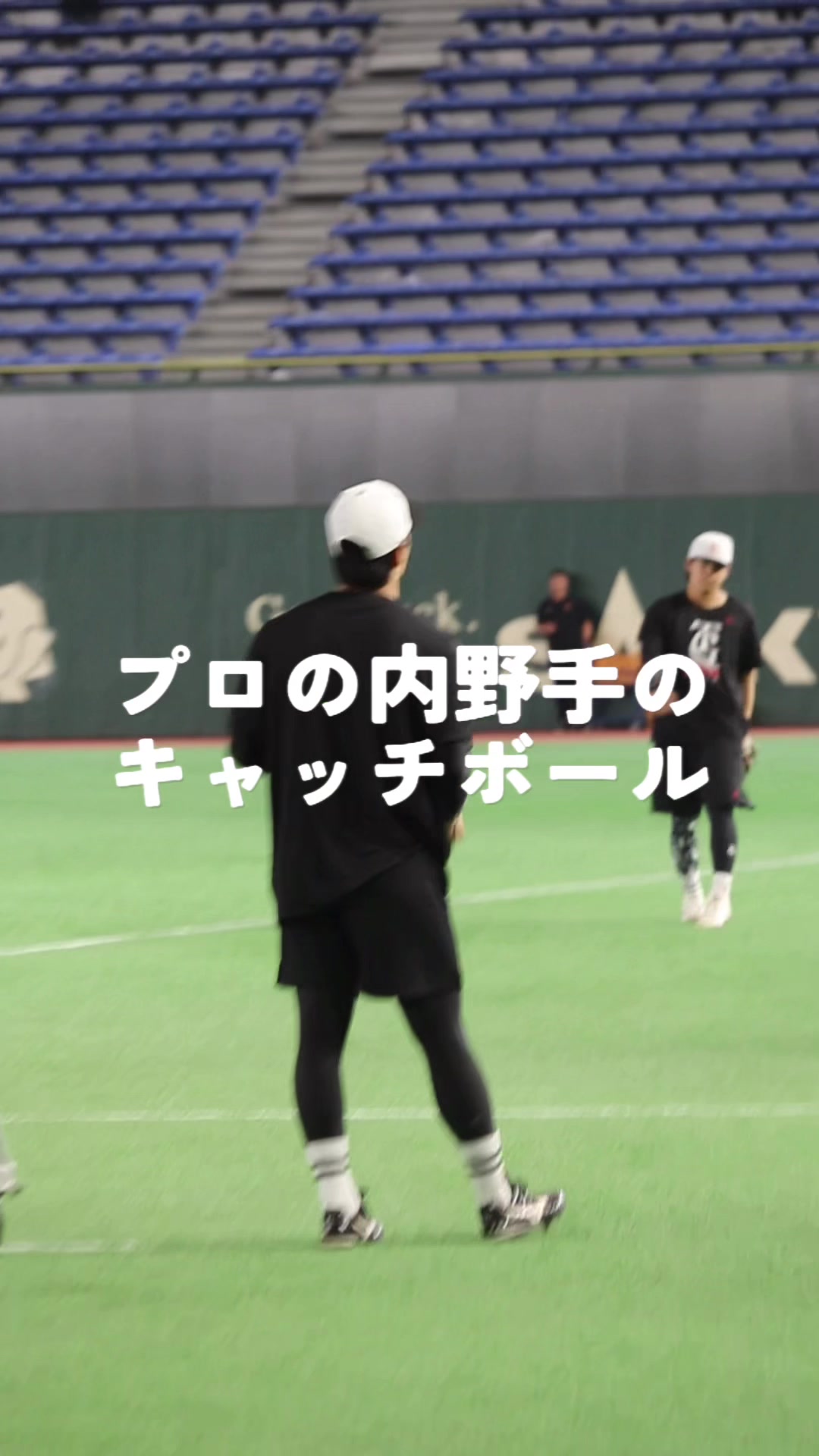 @小早川宗一郎【日刊スポーツ巨人・侍担当】