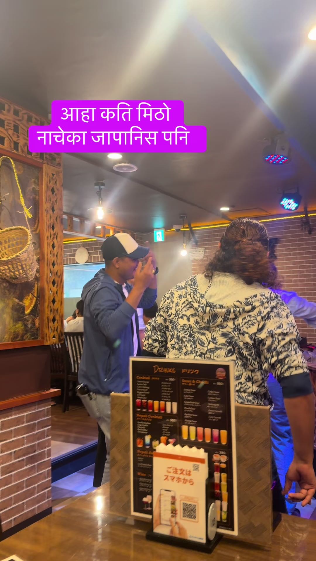 @🇳🇵🇯🇵amish_official📝🎙️