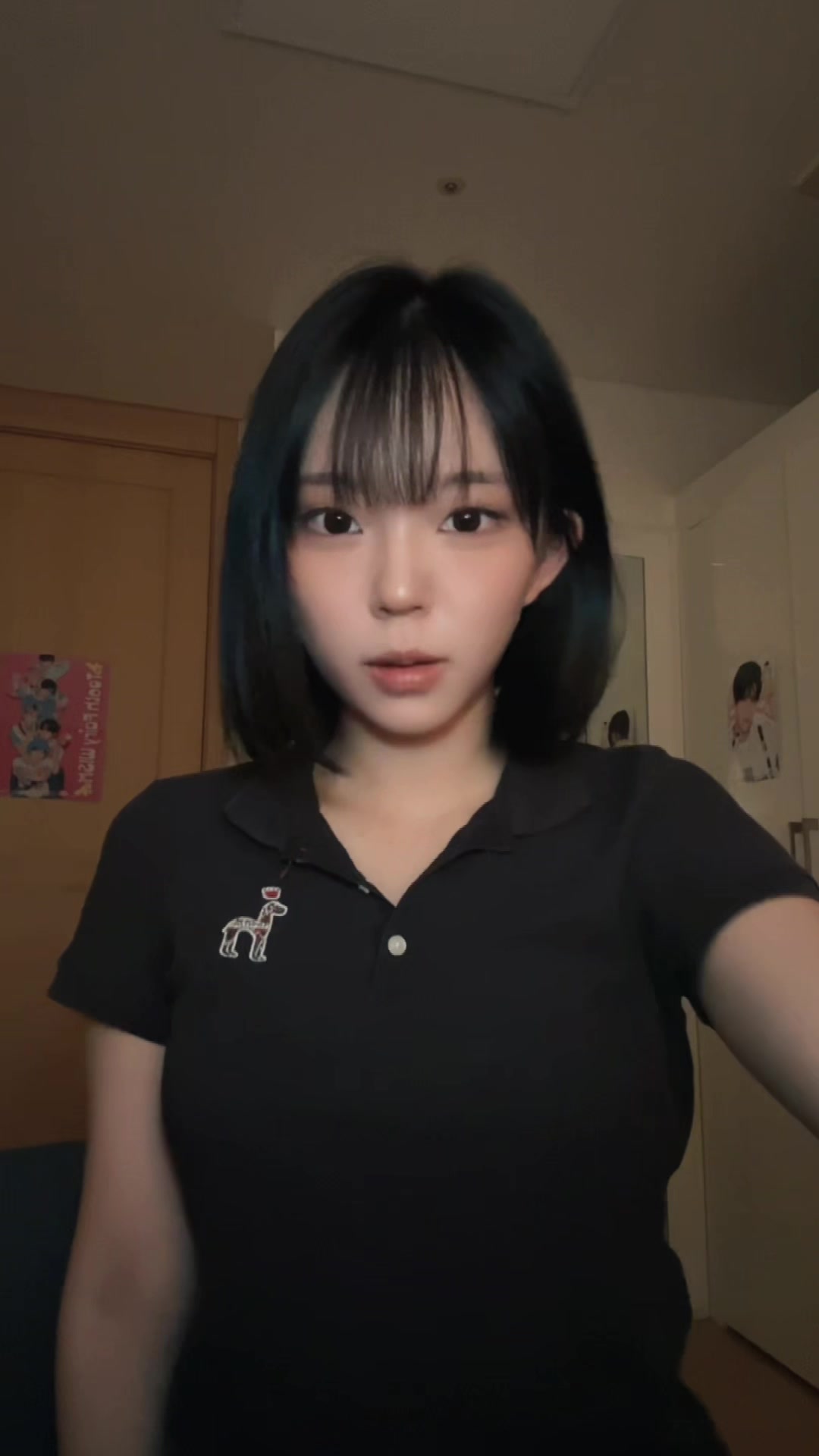 @채빈