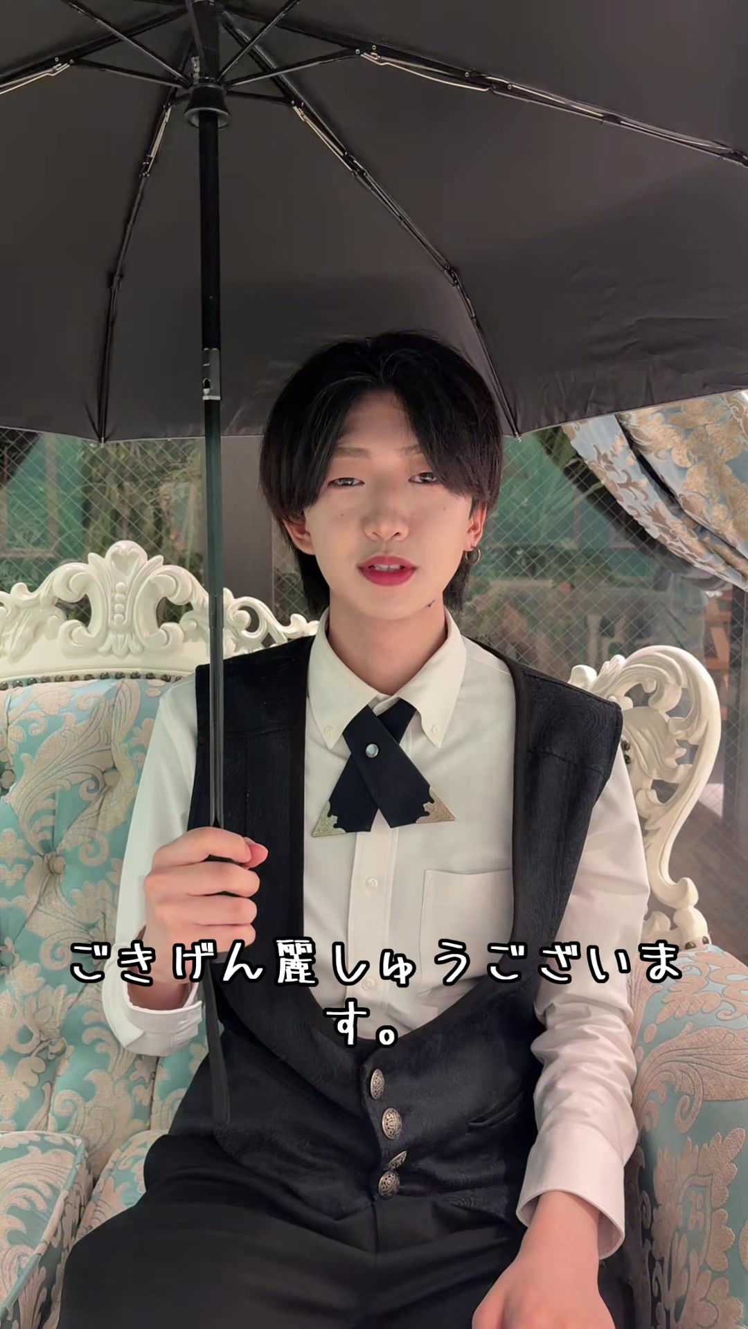 @執事喫茶シスメアパルス