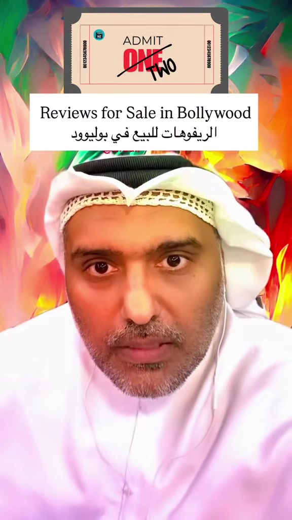 @hamadreyami