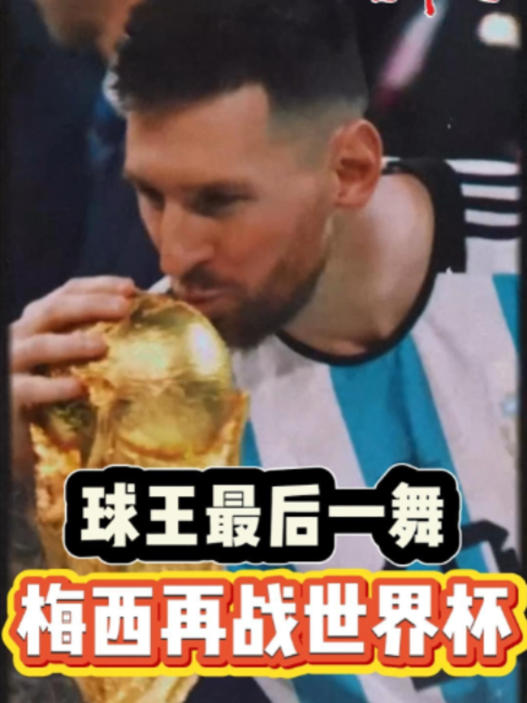 @新明日报