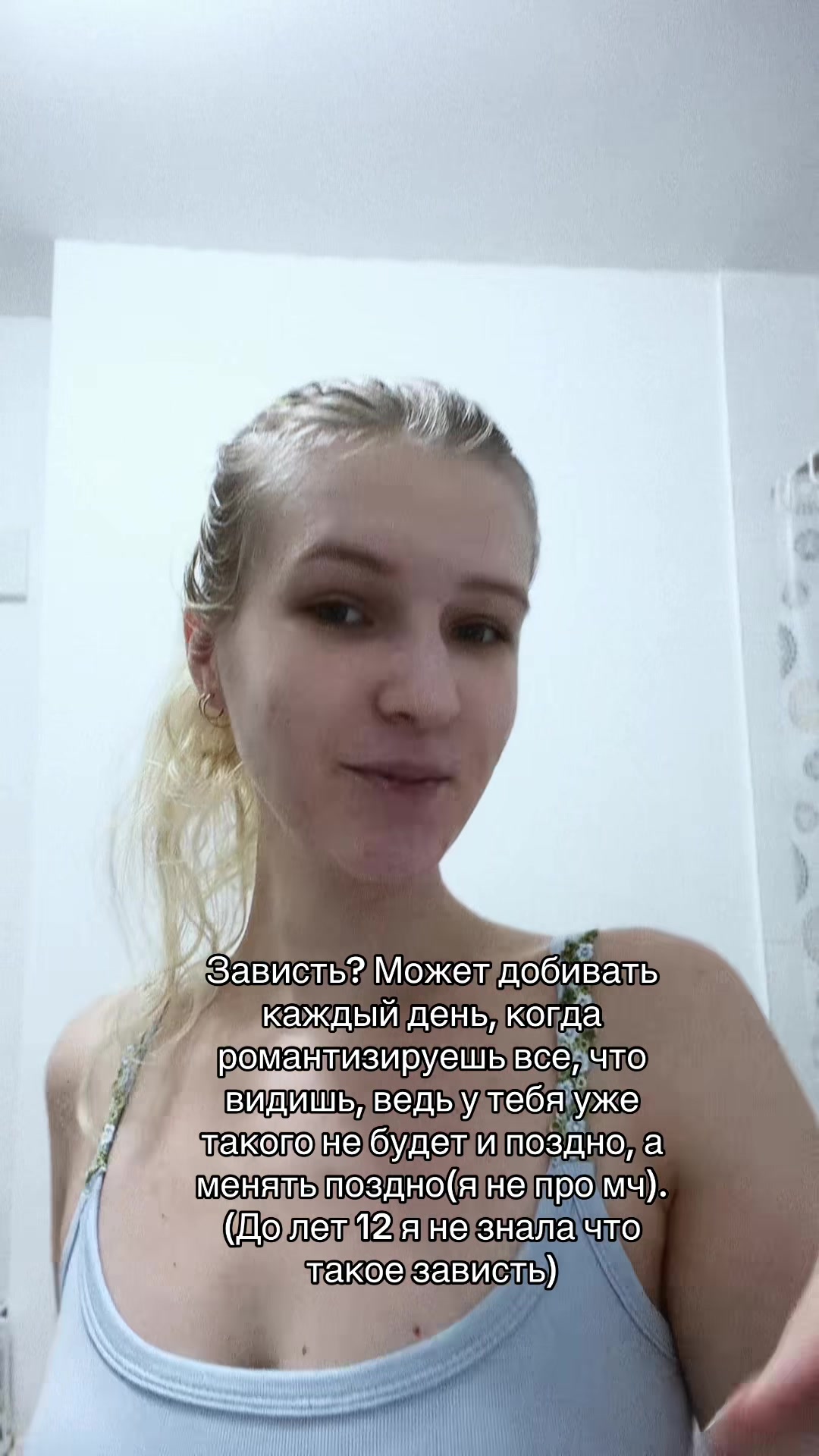@Polina_commercial