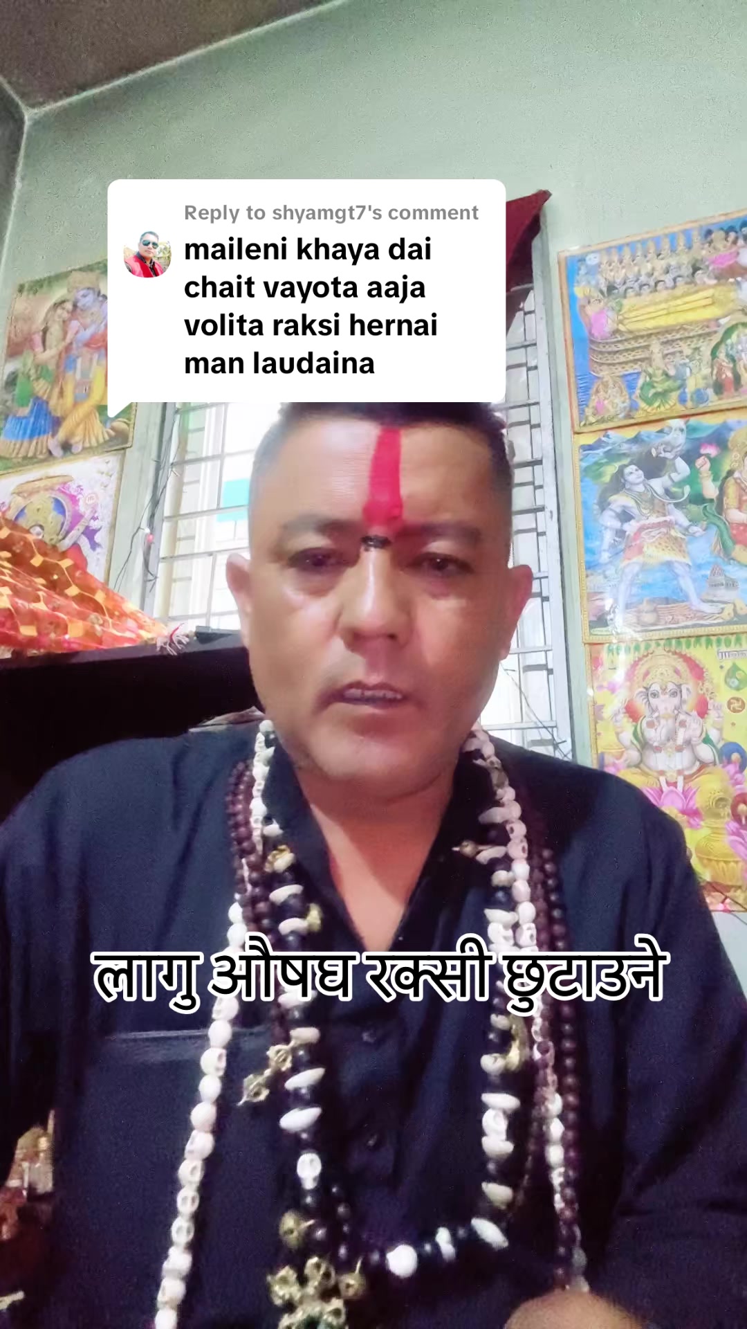 @ॐ आदेश 🖤🔱